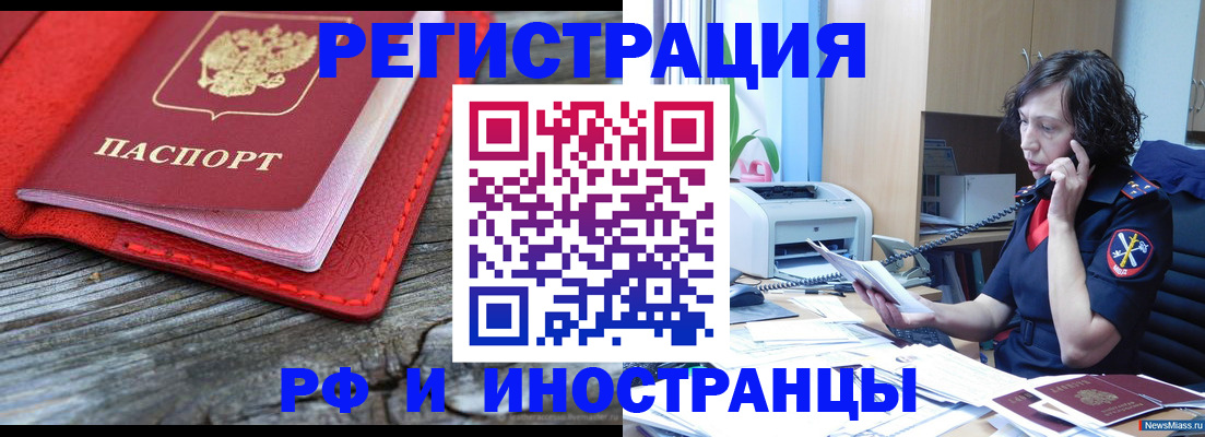 форма 3 в Владимире